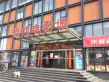 鲁商常春藤户型图24