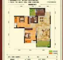 金域国际户型信息1