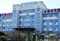 三箭学府楼盘图22