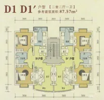 金辉华府三期户型信息2