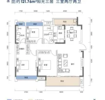 益阳·客天下户型信息2