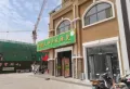 祥鼎.祥云湖畔楼盘图14