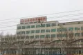 舜兴东方户型图20