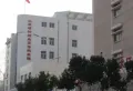 白金瀚宫天玉楼盘图15