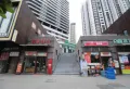 北部万科城楼盘图35
