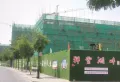 祥鼎.祥云湖畔楼盘图17