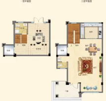 四季花海·九龙湾户型信息11