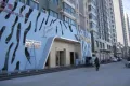 莱钢凯旋中心户型图