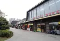 北部万科城楼盘图65