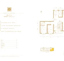 映水兰香户型信息5