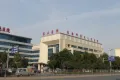 莱钢凯旋中心户型图