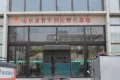 万科麓城户型图19