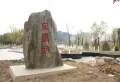 绿地柏仕晶舍楼盘图147