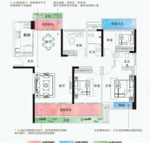 桃江谷山壹品户型信息2
