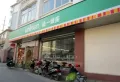 白金瀚宫天玉楼盘图17