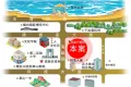 海天雅筑户型图7