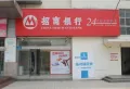 鑫苑鑫中心楼盘图12