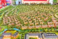 新天地润园楼盘图12