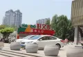 龙湖天琅楼盘图42