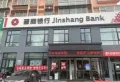 兰泽花园楼盘图13