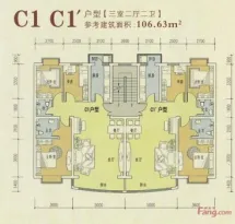 金辉华府三期户型信息1