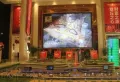 章丘立天唐人中心楼盘图11