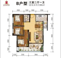 公园华府二期户型信息3