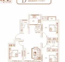 华大名府户型信息1