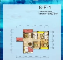 冠亚御龙湾户型信息3