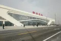 北斗星城文园楼盘图14