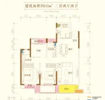 益阳中梁壹号院户型信息3