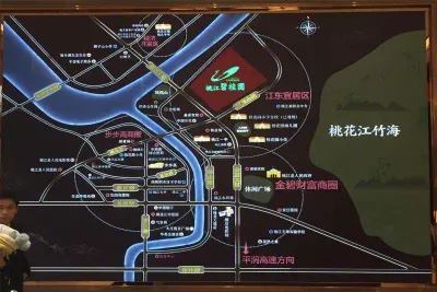 桃江碧桂园楼盘图