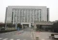 绿地柏仕晶舍楼盘图148