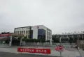 保利国际城翡丽湾C区楼盘图19
