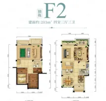 中港燊海森林户型信息6