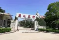 保利观潮楼盘图76