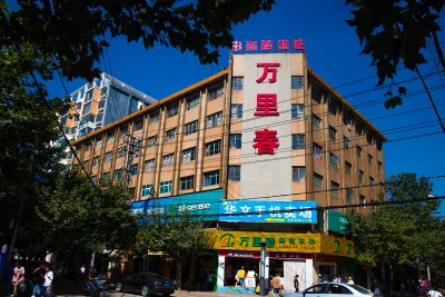 益府中央公园房价32