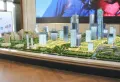 复星国际中心商铺楼盘图22
