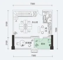 青山健吾公馆三期户型信息2