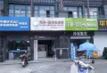 英莱达启发城楼盘图21