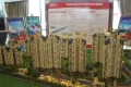 融汇城户型图15