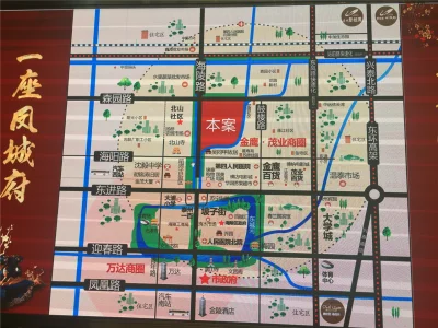 碧桂园凤城府房价4