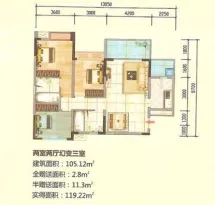 丰泽园户型信息2