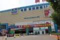 中南林清月户型图7