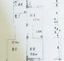 阳光丽景二期户型信息5