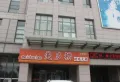 联合云东府楼盘图9