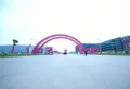 富力金禧悦城楼盘图15