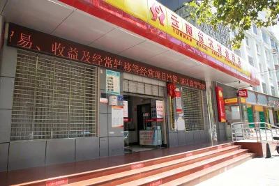 益府中央公园房价8