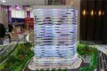 正大南环国际中心户型图
