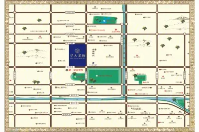 华大名府楼盘图